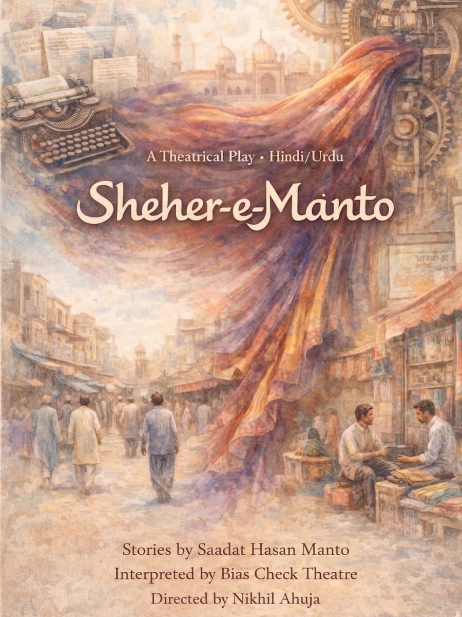 Sheher-e-Manto