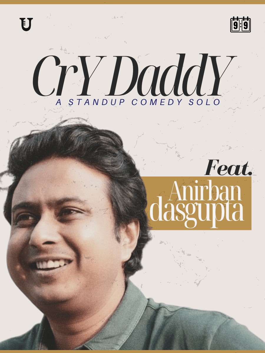 Cry Daddy by Anirban Dasgupta