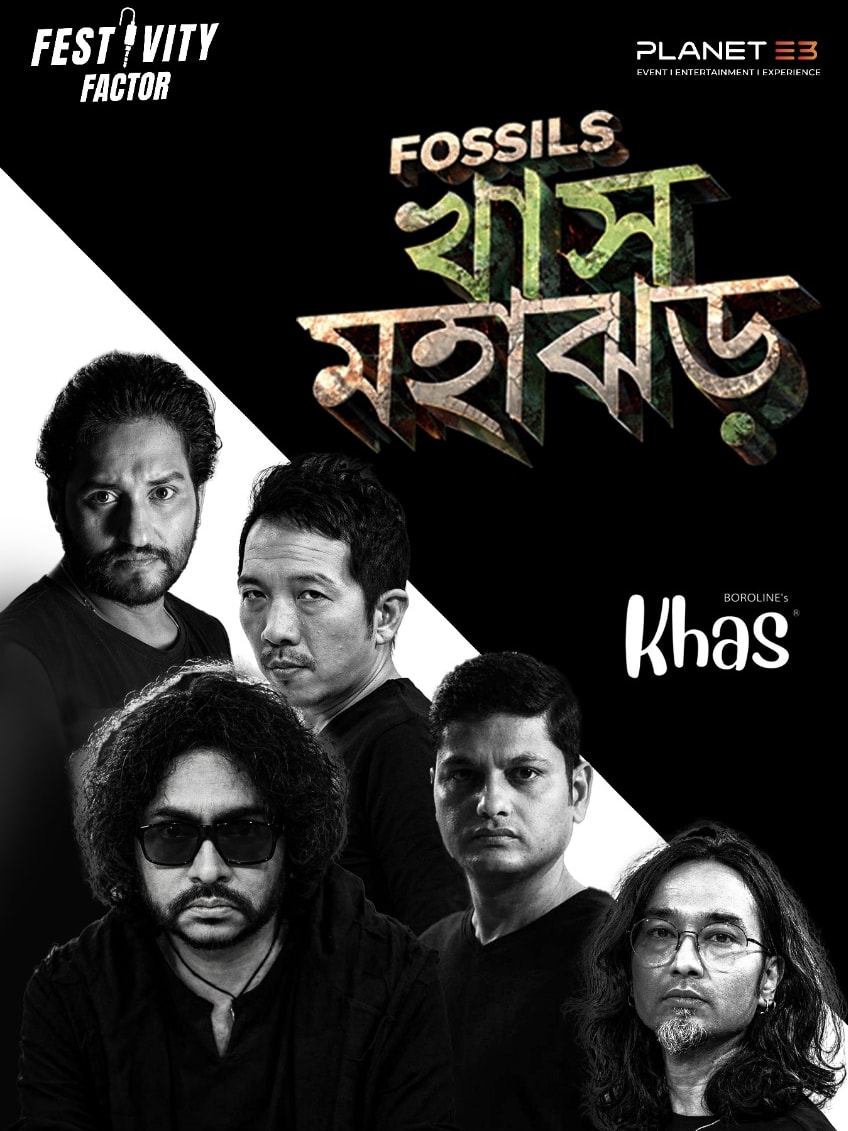 Fossils Khas Mohajhor