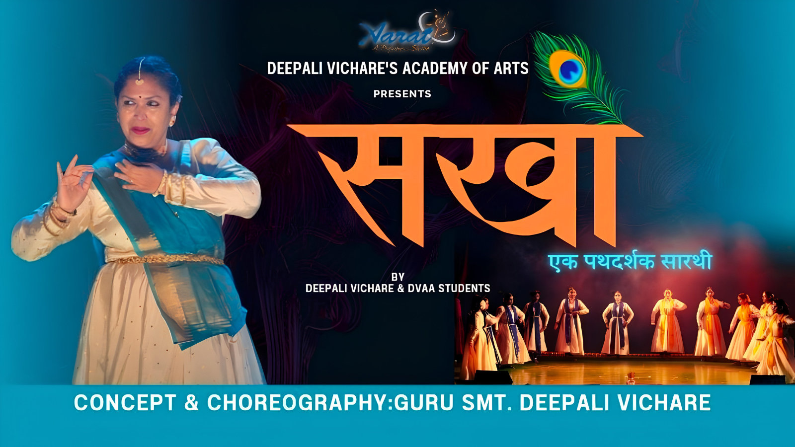 event-cover-video