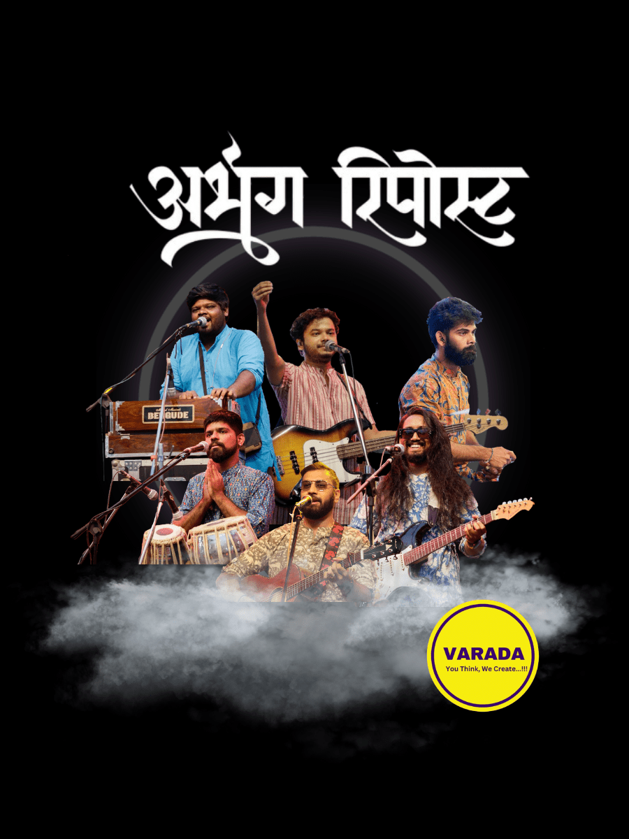 Abhang Repost | Vadodara