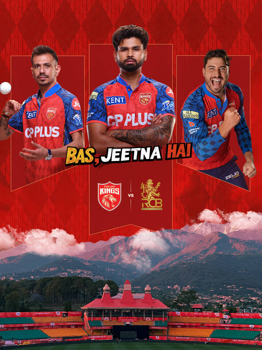 TATA IPL 2026: Match 61 | Punjab Kings vs Royal Challengers Bengaluru