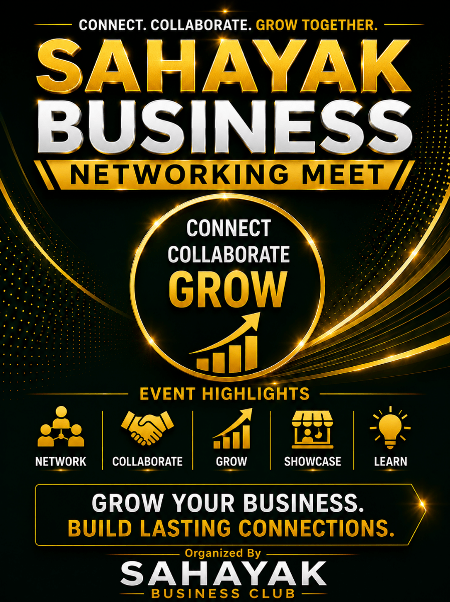 Sahayak Business Networking Meet