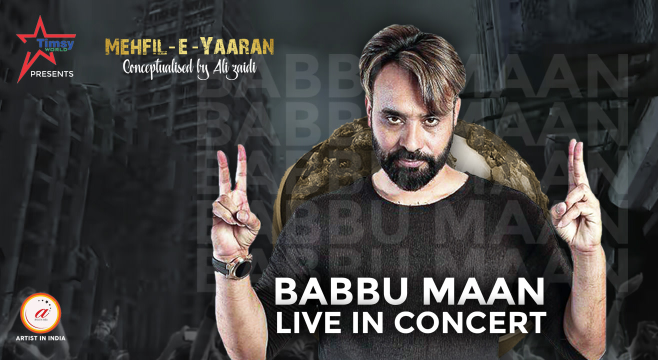 Babbu Maan Name Included In Guinness Book Of World Records For Most Numbers  Of Tatto In Fans Arms   YouTube