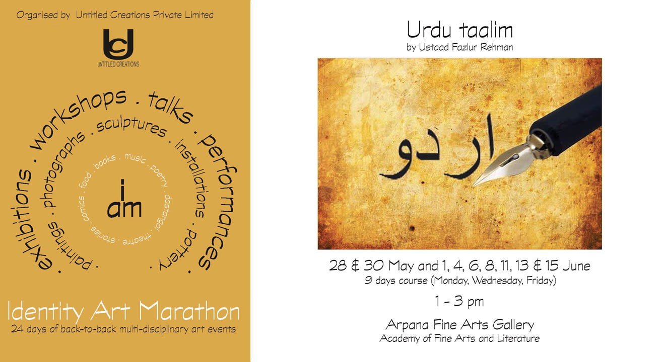 Book tickets to Urdu Course