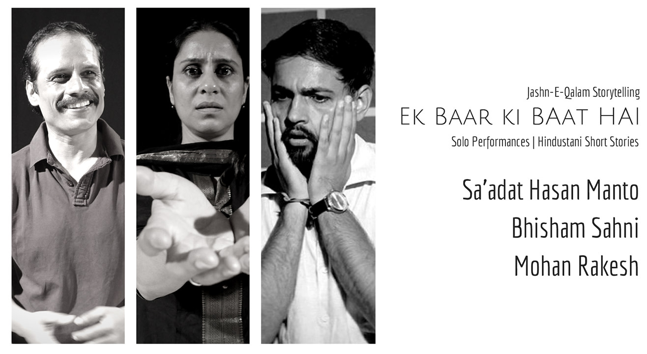 book-tickets-to-ek-baar-ki-baat-hai-manto-mohan-rakesh-bhisham-sahni