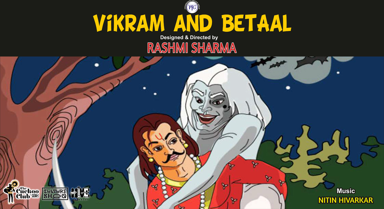 Book tickets to Vikram Aur Betaal