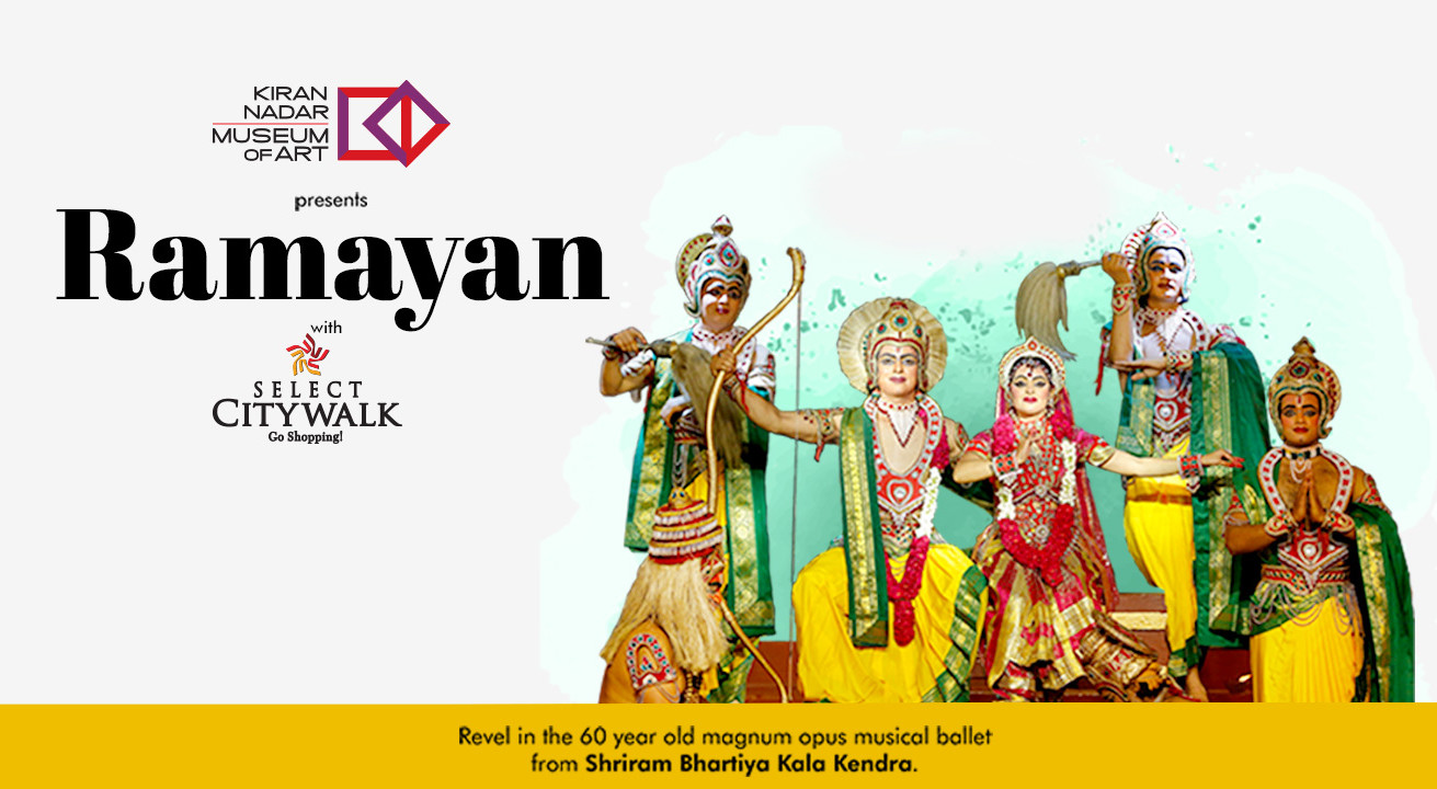 PDF of ramayan sar in Gujarati