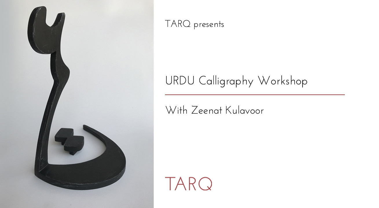 URDU Calligraphy Workshop