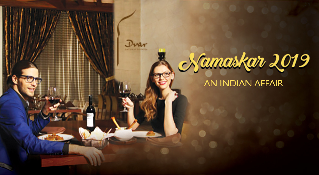 New Year Eve (Dvar Restaurant)