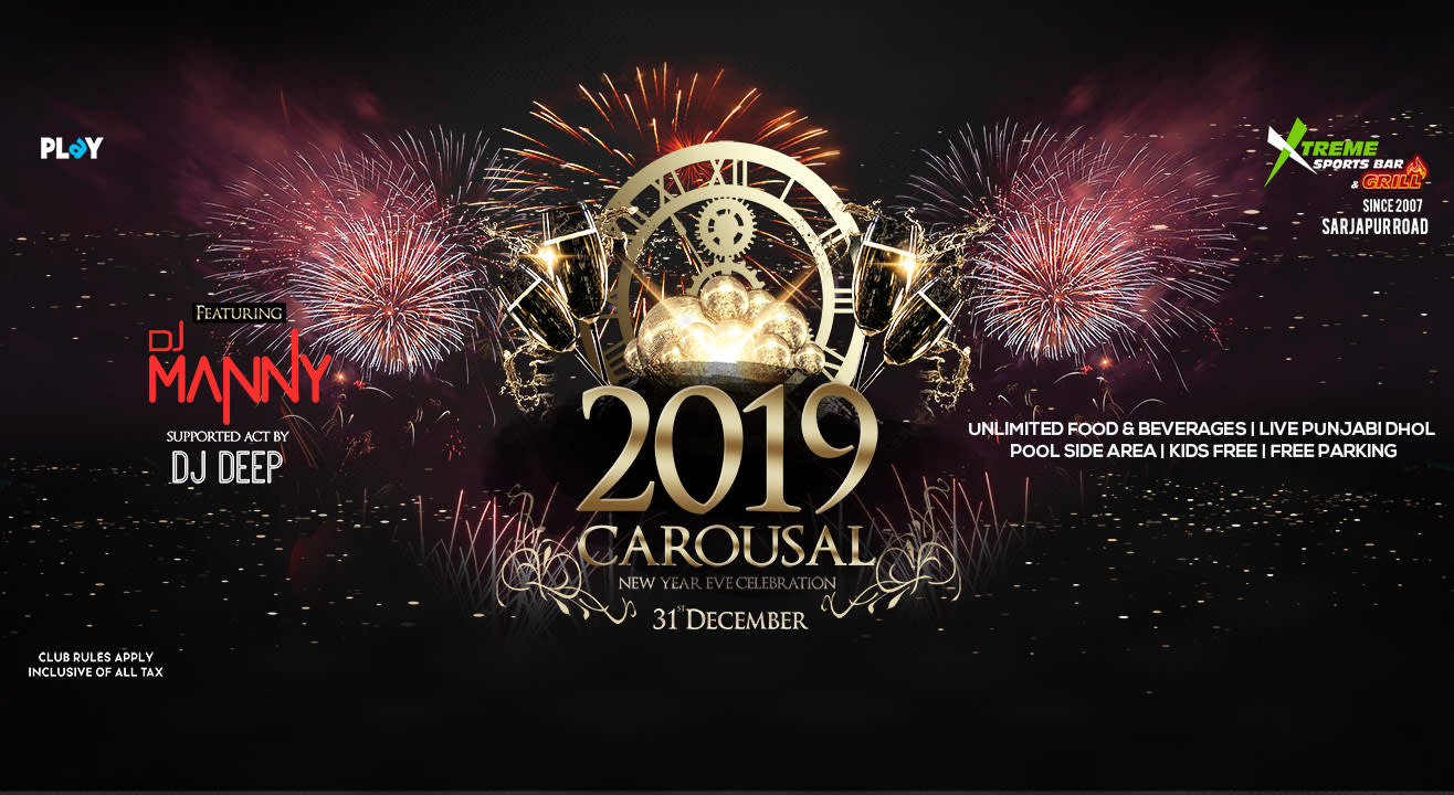 Carousal 2019 At Xtreme Sports Bar & Grill