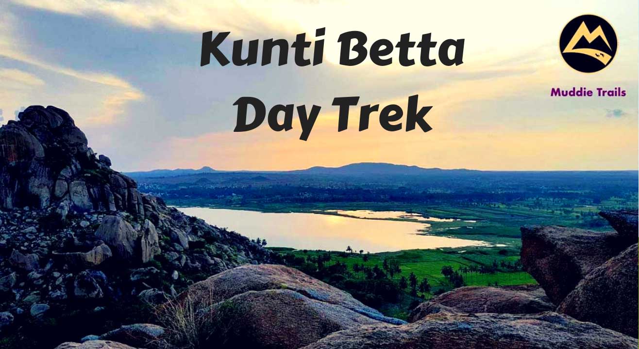 kunti betta trek time