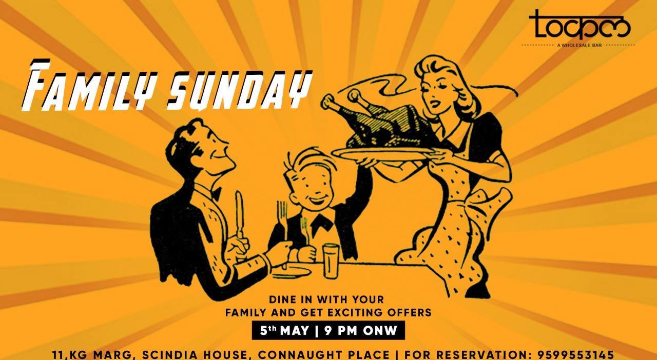 каждое воскресенье семья