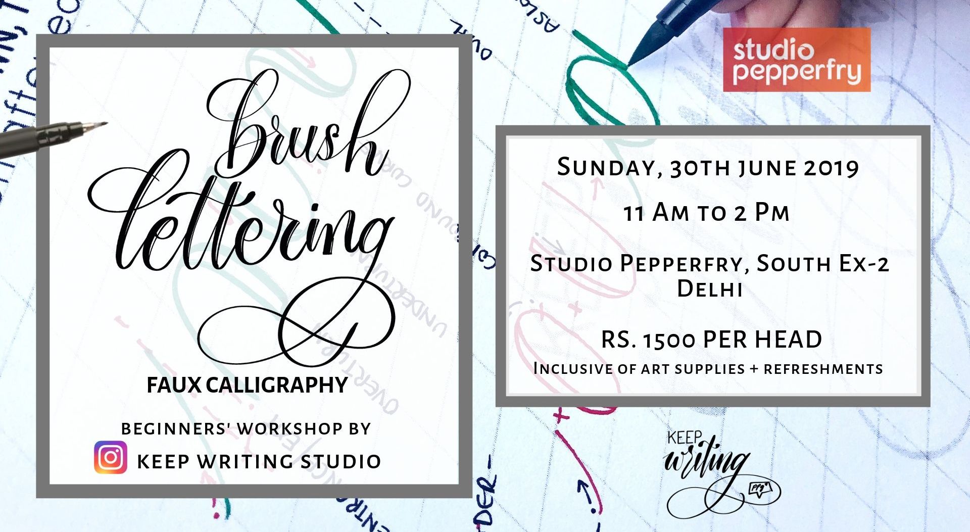 Brush Calligraphy South Ex