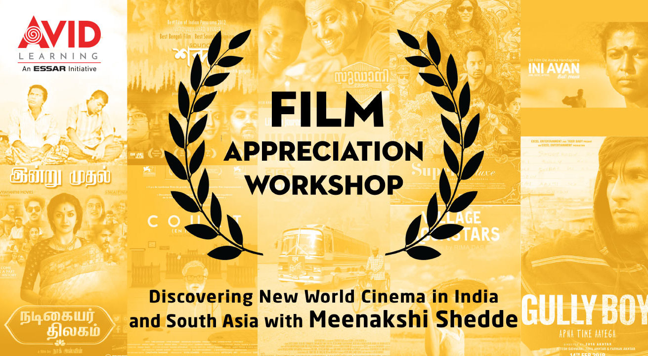 Film Appreciation with Meenakshi Shedde