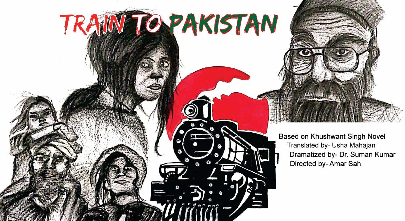 singh, khushwant train to pakistan