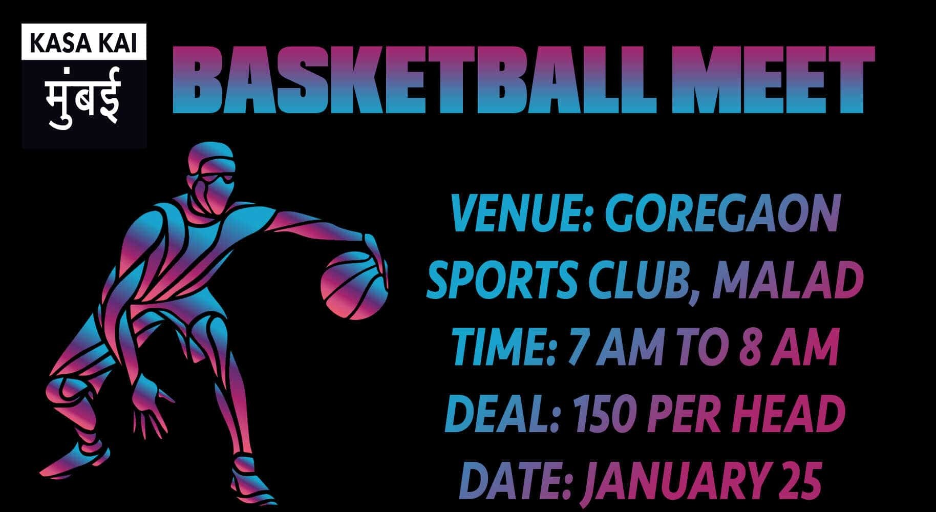 Basketball Meet At Goregaon Sports Club, Malad