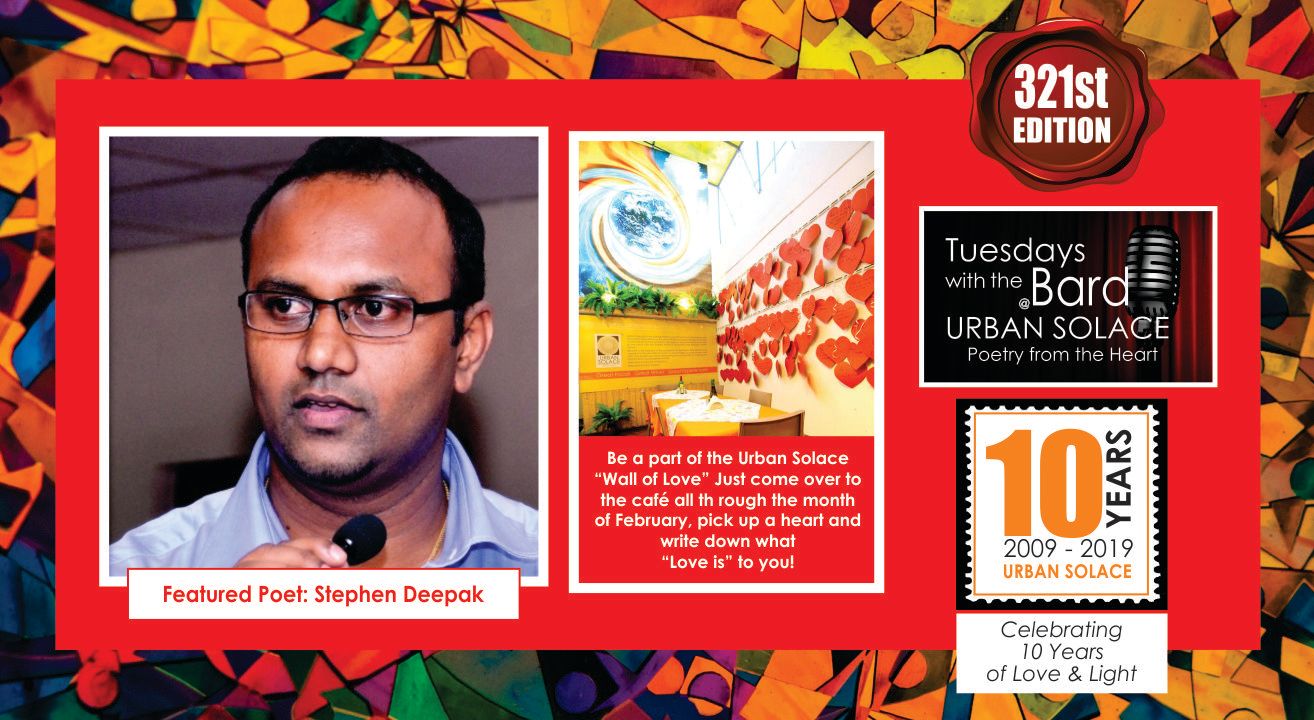 Tuesdays with the Bard @ Urban Solace features Stephen Deepak
