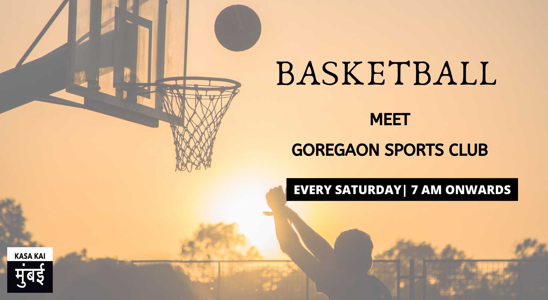Goregaon Sports Club