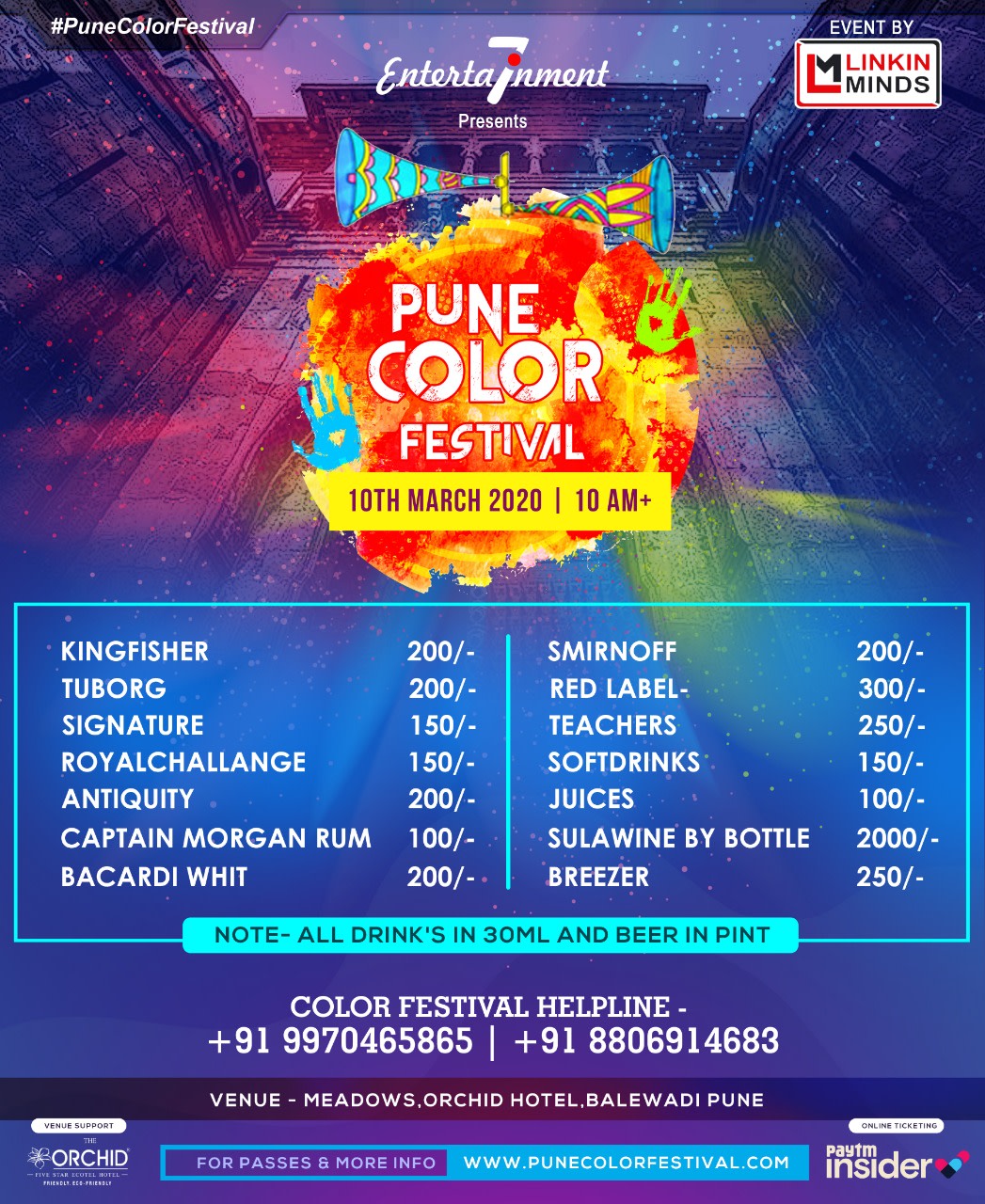 Pune Color Festival Season 3