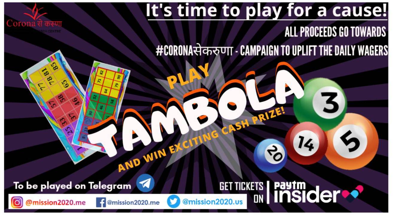 Play For A Cause Tambola Night