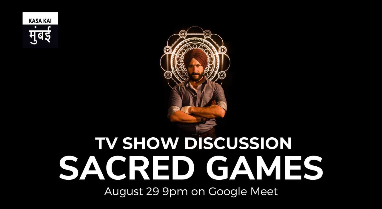 TV show sacred games At Google Meet