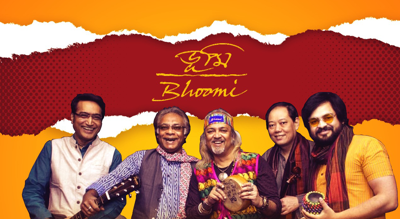 Bhoomi Live, first ever digital concert