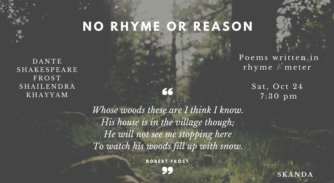 no-rhyme-or-reason