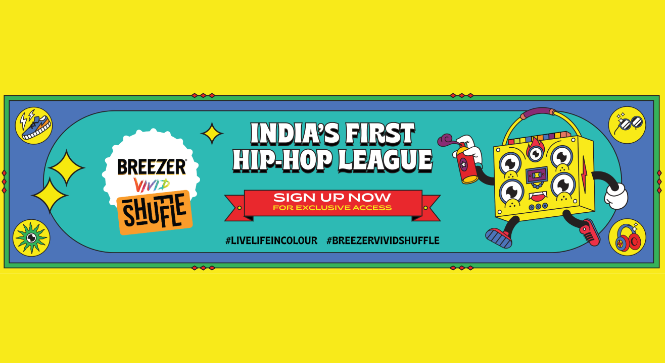 Breezer Vivid Shuffle Sign Up For Updates breezer vivid shuffle sign up for updates