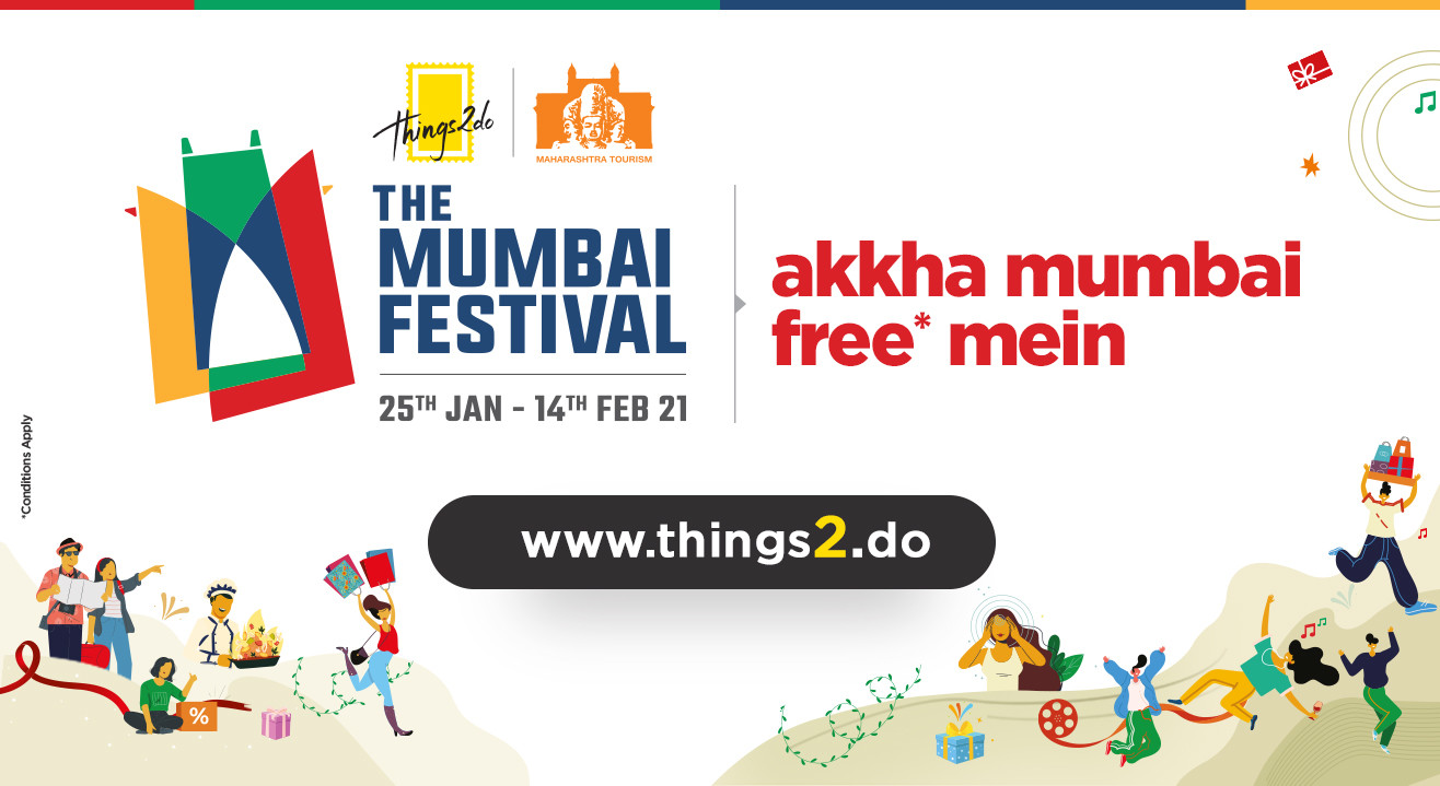 THE MUMBAI FESTIVAL