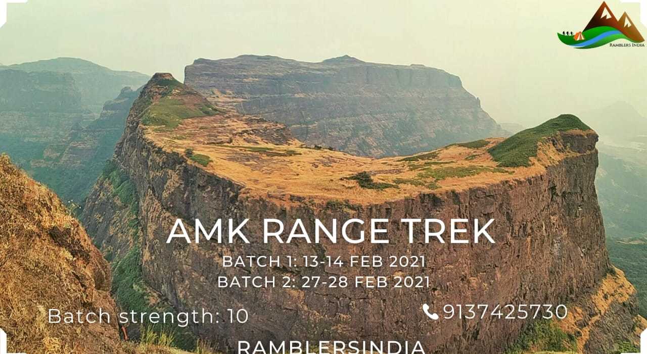 Alang Madan Kulang AMK Range Trek