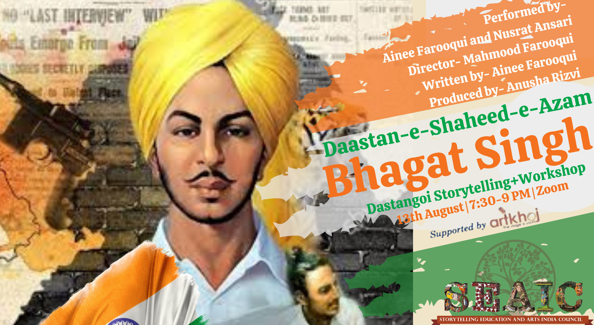 Dastan-e-Shaheed-e-Azam Bhagat Singh