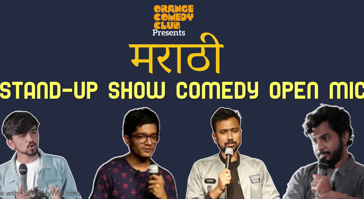 Marathi Open MIc