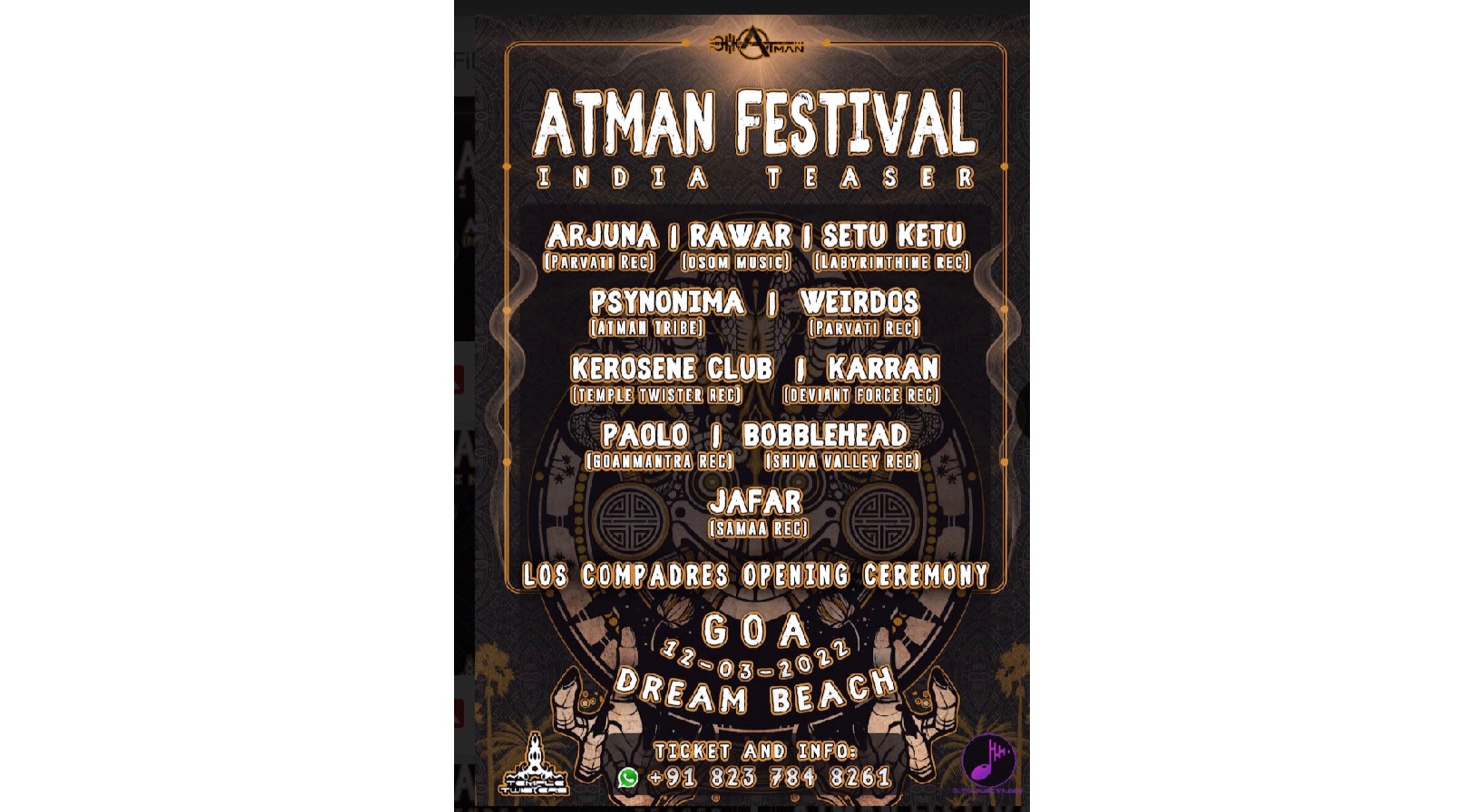 ATMAN FESTIVAL India Teaser