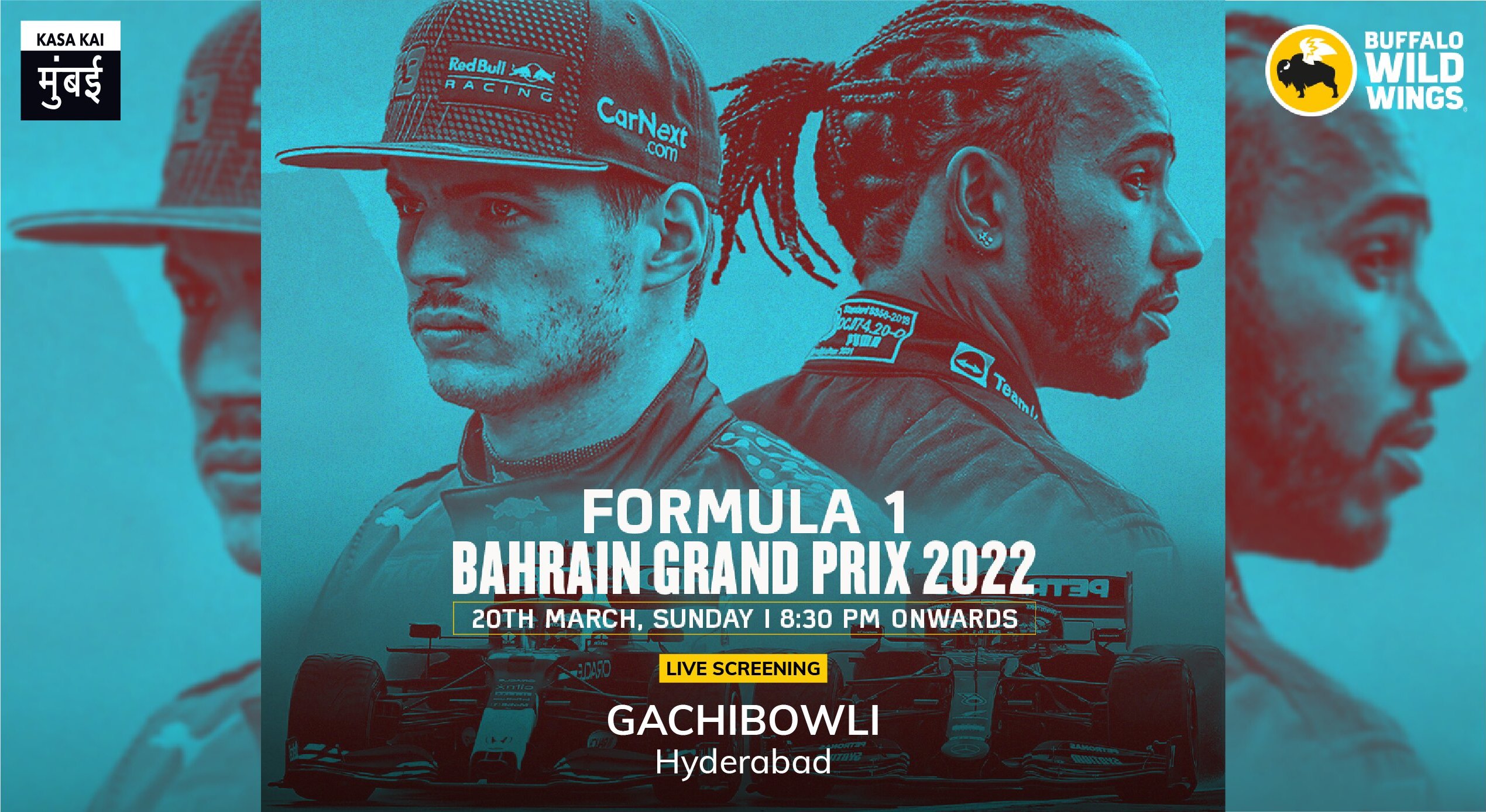 Shop Gulf Air Bahrain GP - 2021 Artwork Online