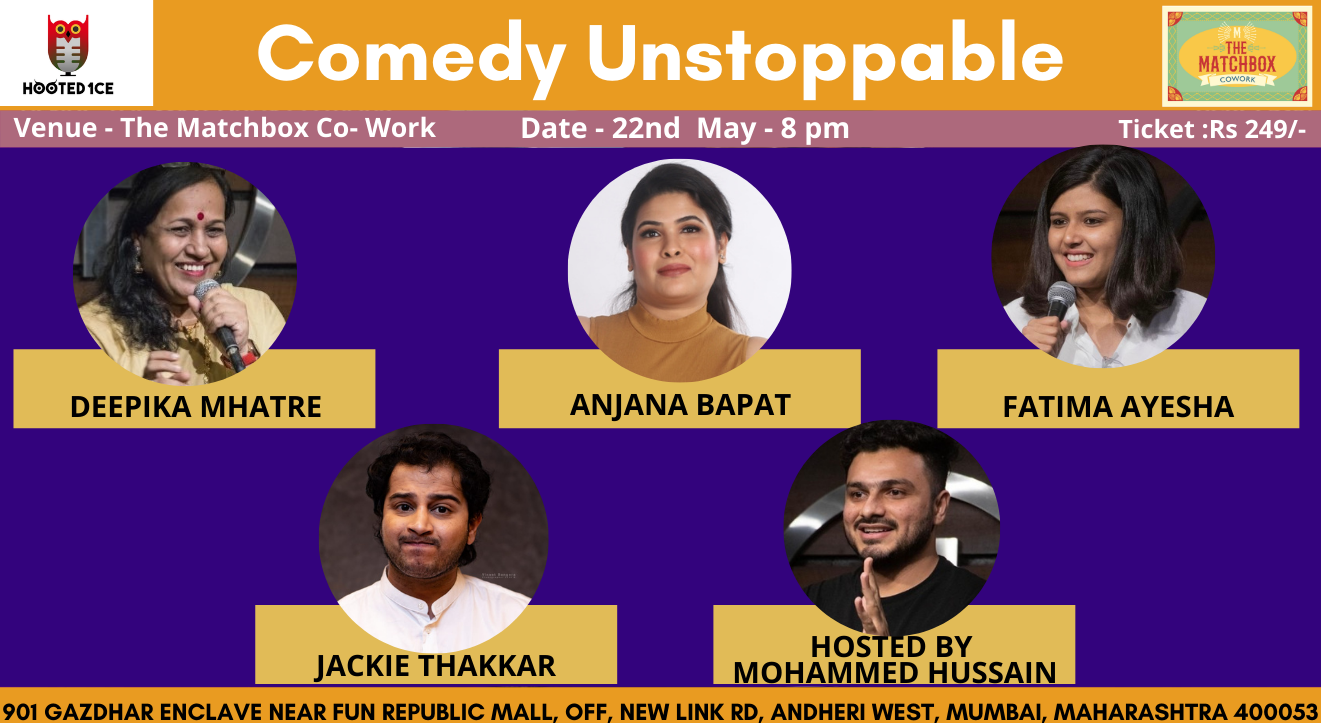 Comedy Unstoppable