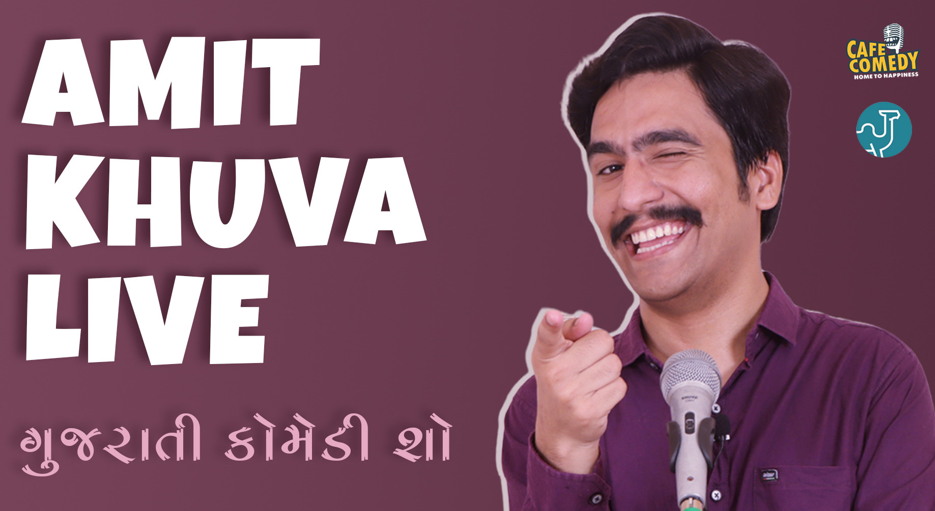 Amit khuva deals gujarati jokes