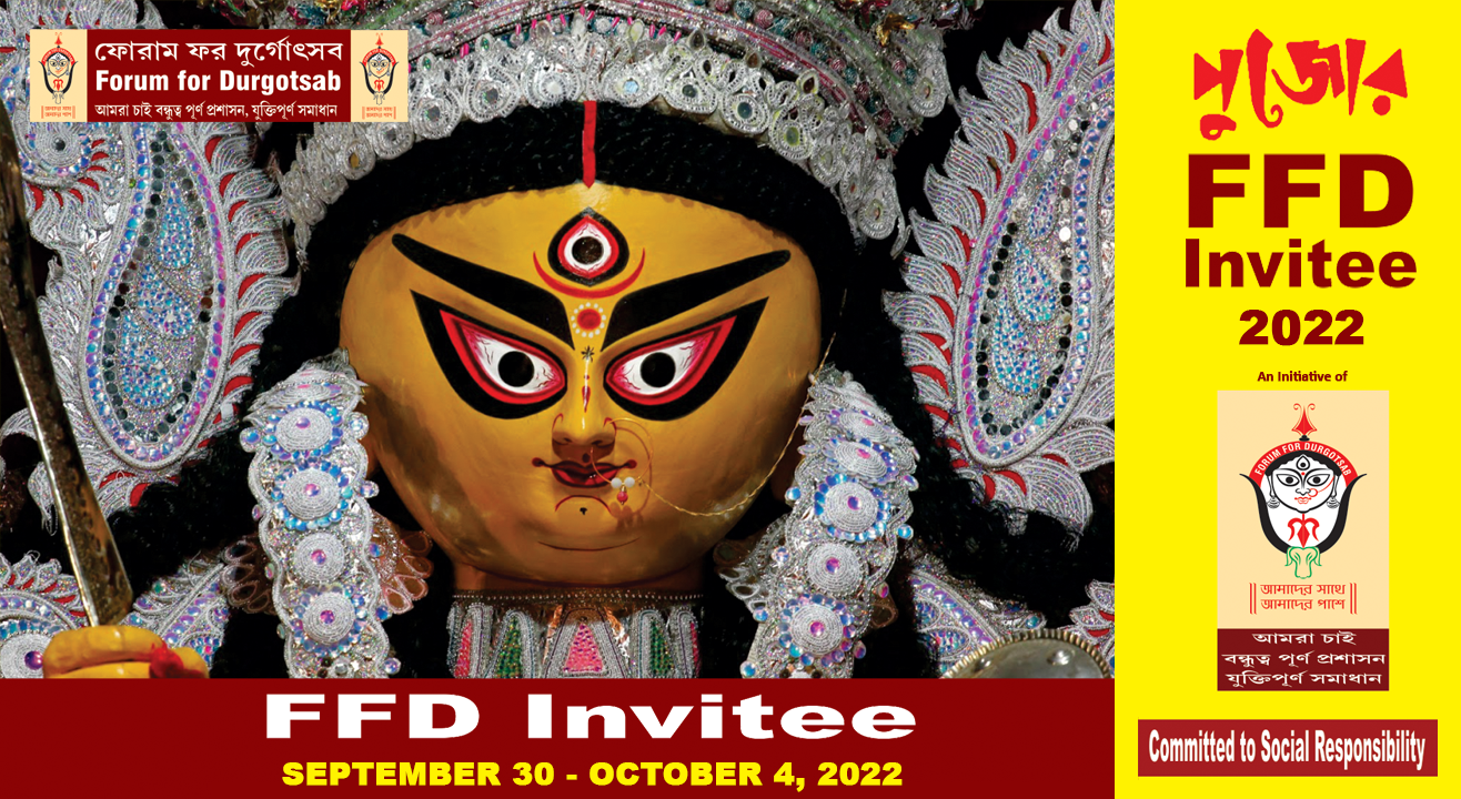 Download Durga Puja Logo - Zazzle Goddess Face Tote Bag PNG Image with No  Background - PNGkey.com