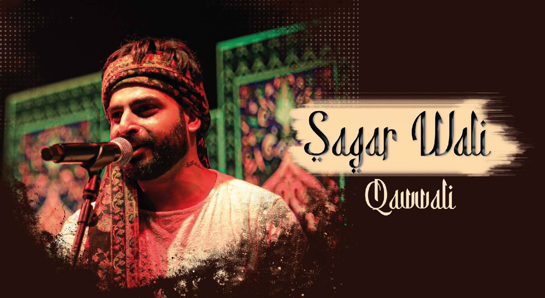 sagar-wali-qawwali-ft-sagar-bhatia