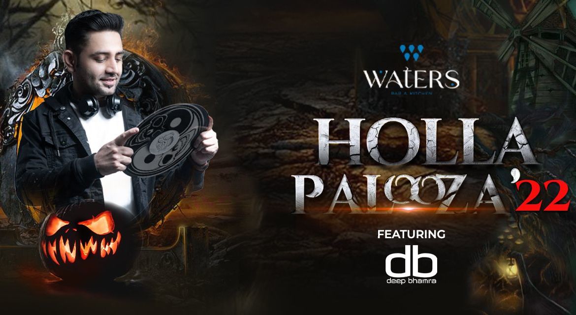 november 1 halloween party