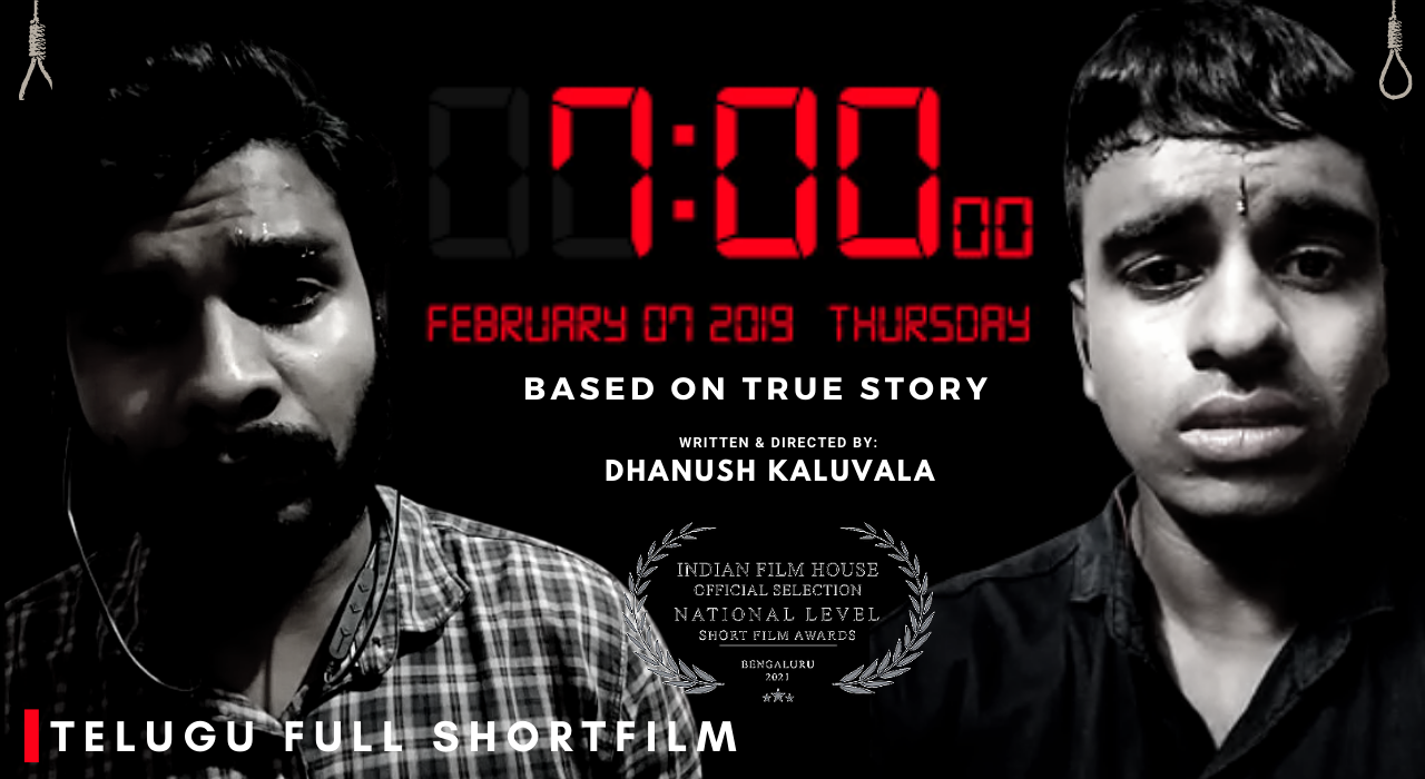 Telugu Cinema Top Movies In Amazon Prime Telugu Movie Short Web