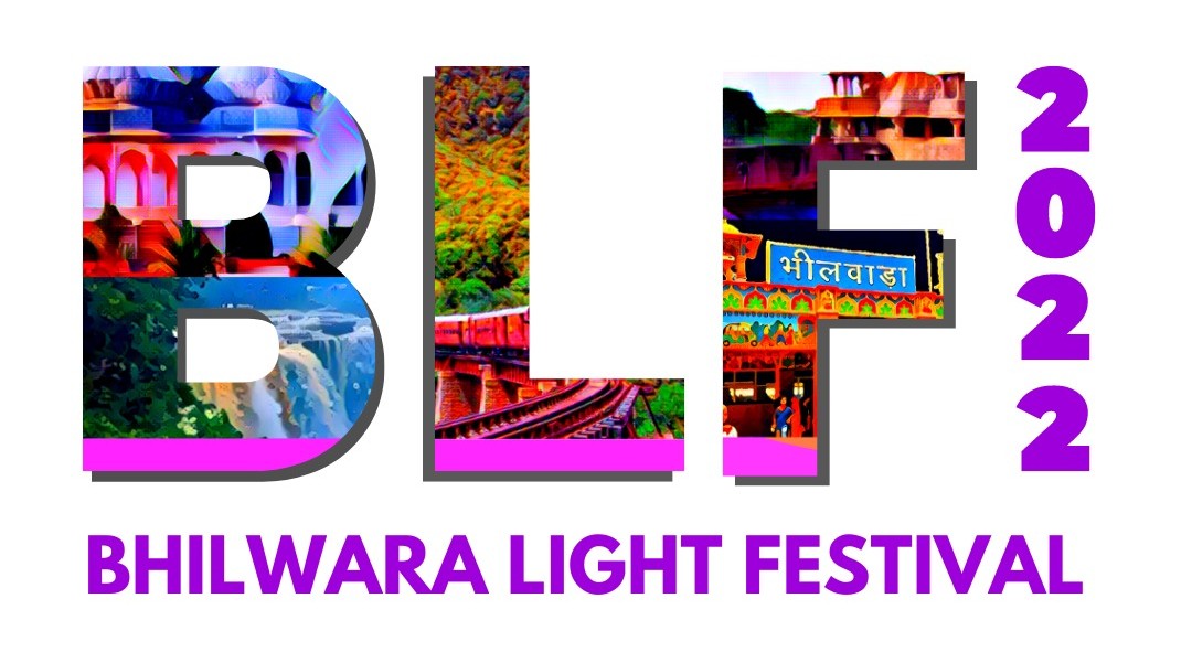 Bhilwara Light Festival NYE 2023