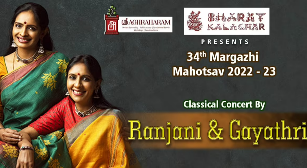 Classical Concert by RANJANI & GAYATRI