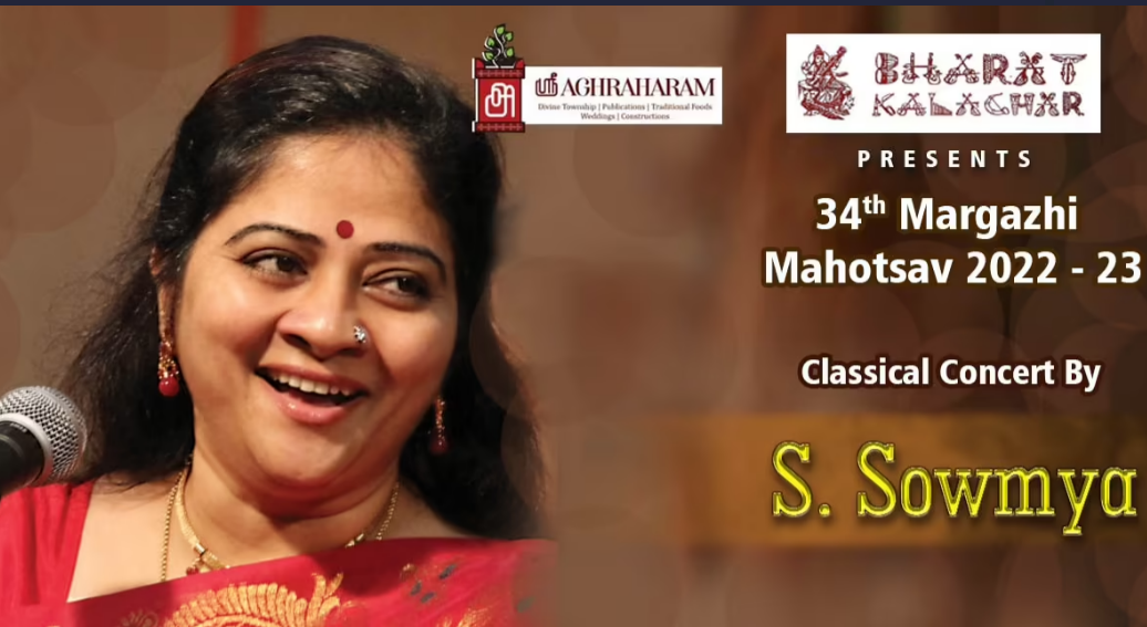 classical-concert-by-s-sowmya