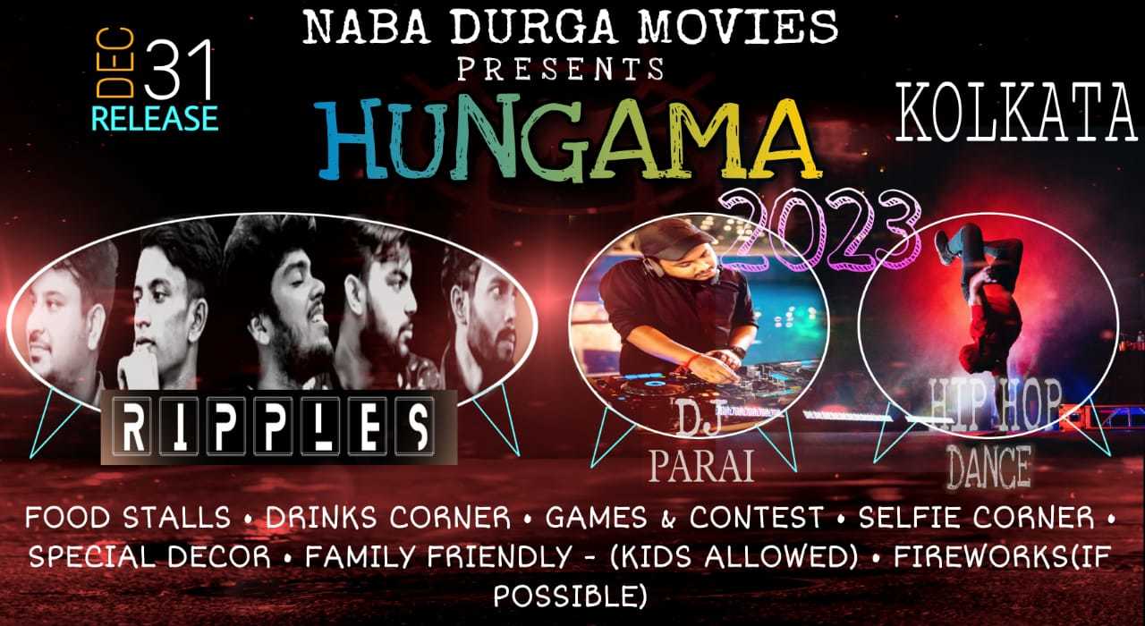 Hungama expands distribution network; announces content partnership with  JioTV - MediaBrief