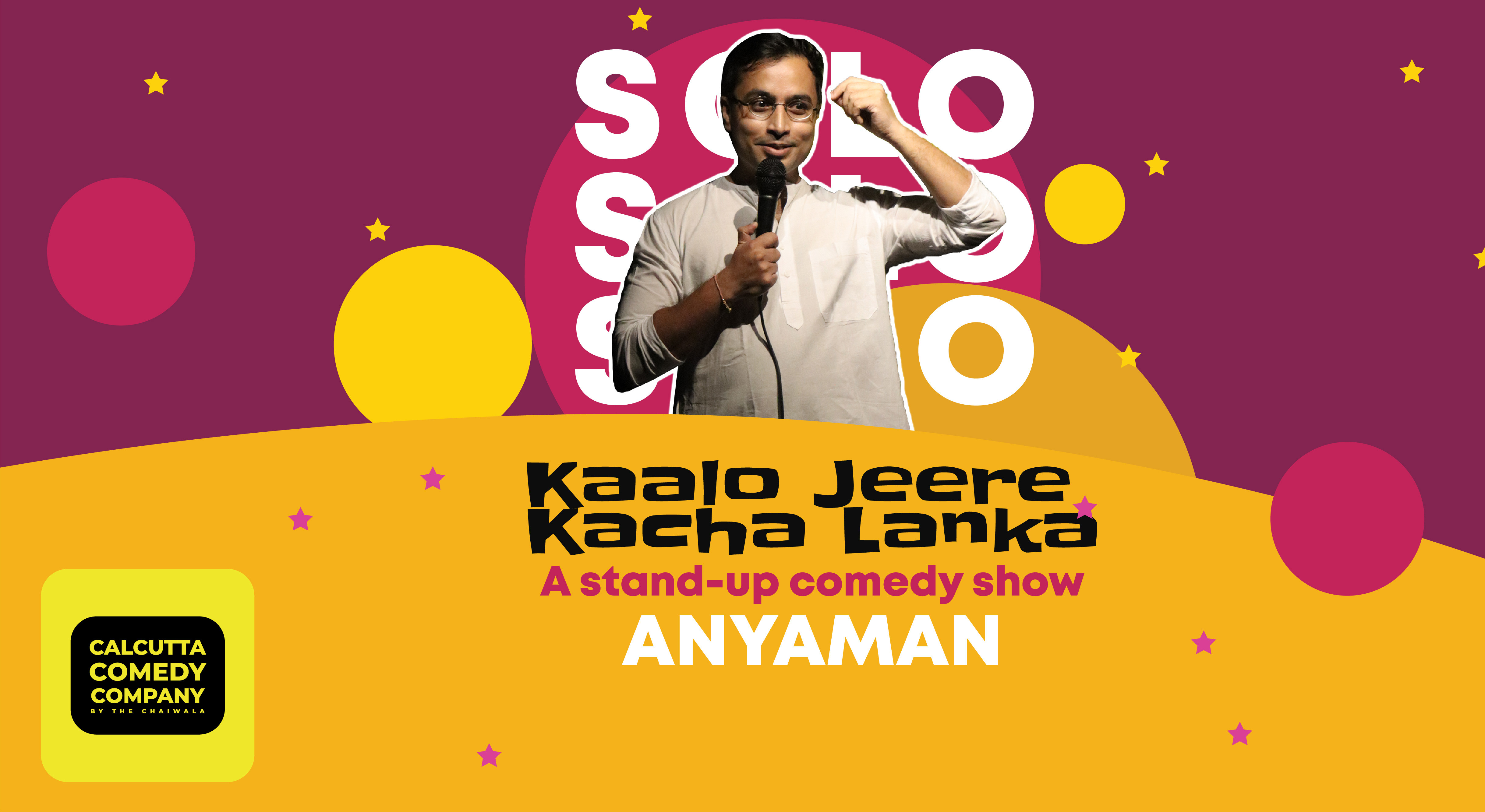 KAALO JEERE KACHA LANKA STAND UP COMEDY SHOW