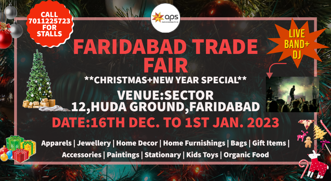 Faridabad Trade Fair [N.Y Special]