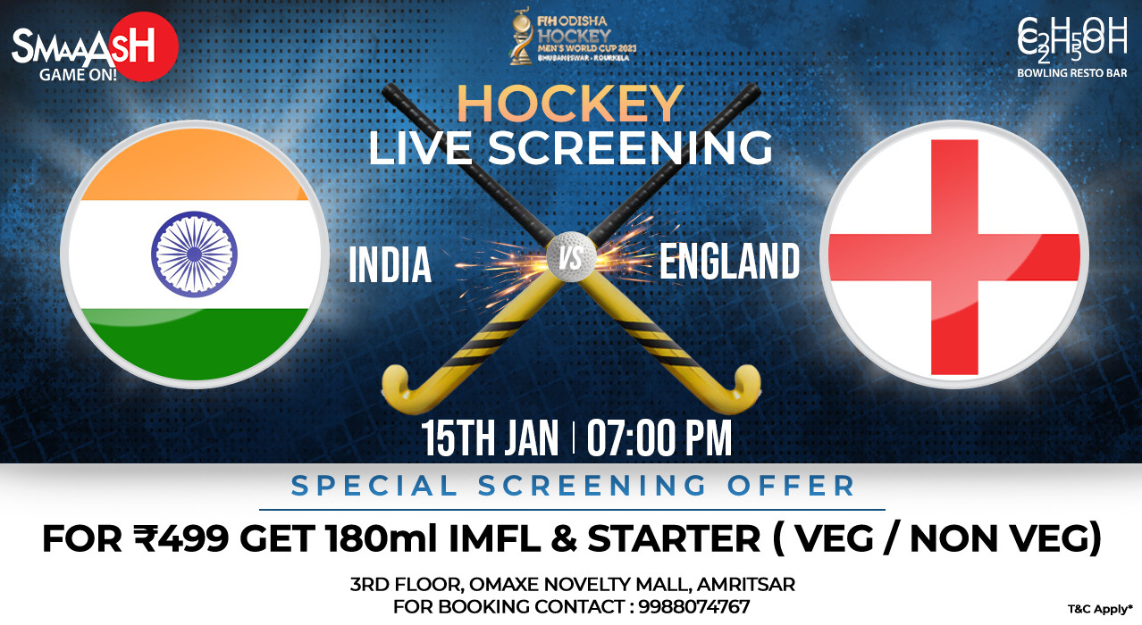 india-vs-england-fih-hockey-world-cup-live-screening-amritsar
