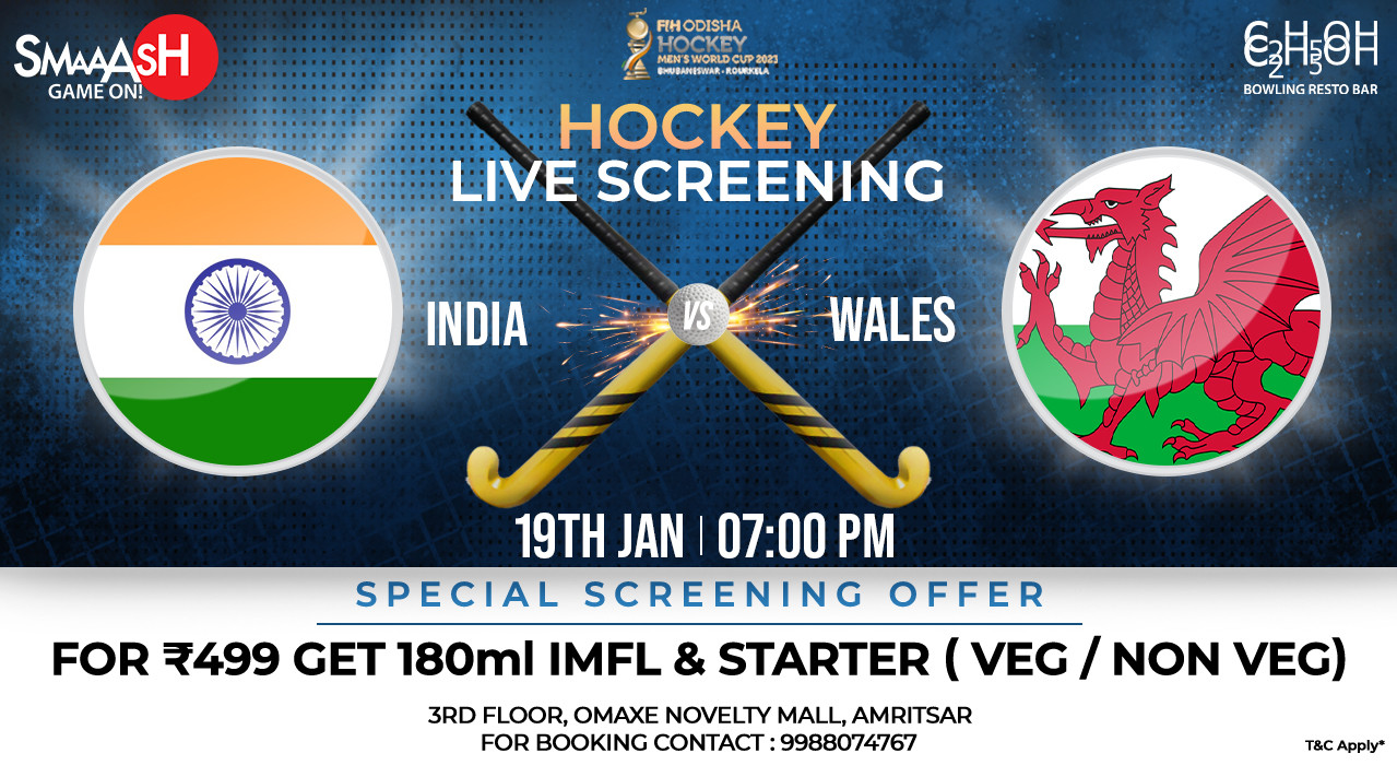 INDIA VS WALES FIH HOCKEY WORLD CUP LIVE SCREENING, AMRITSAR