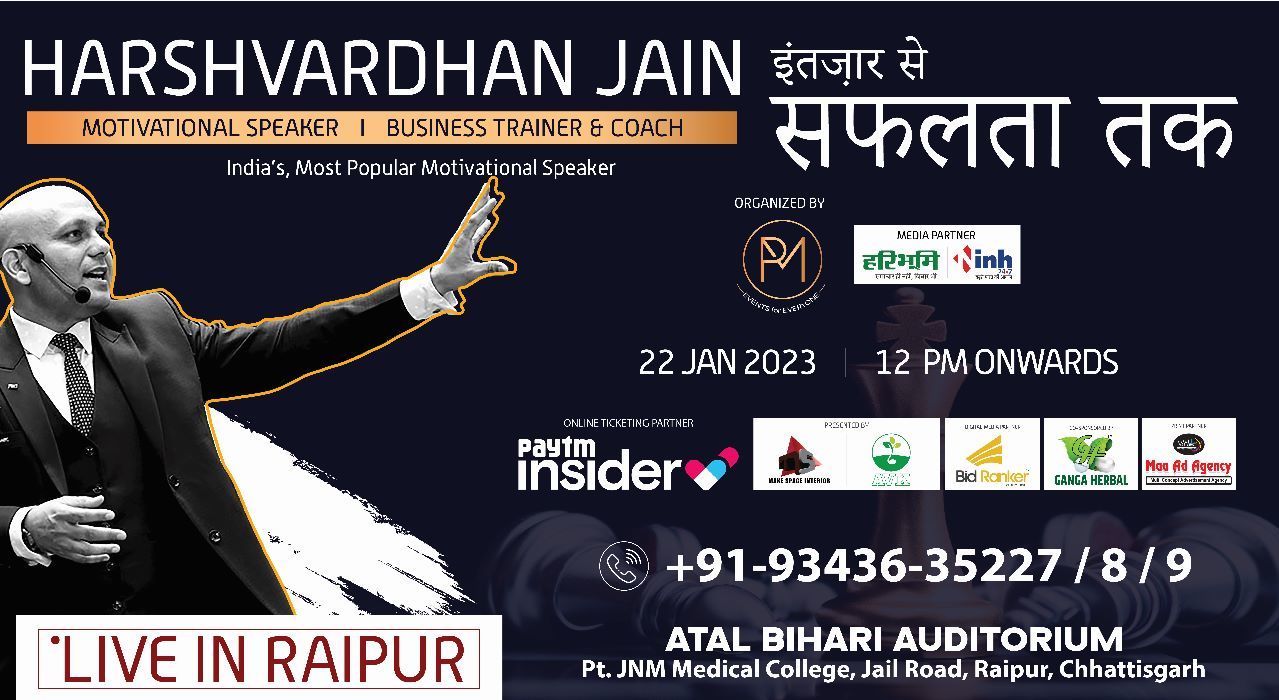 Harsvardhan Jain Motivational Speaker Live in Raipur
